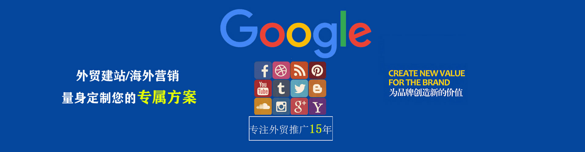 白沙快手信息流