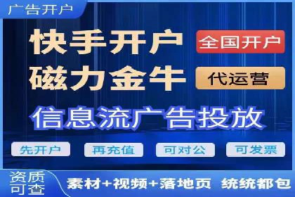 百度竞价托管运营助力品牌知名度提升案例